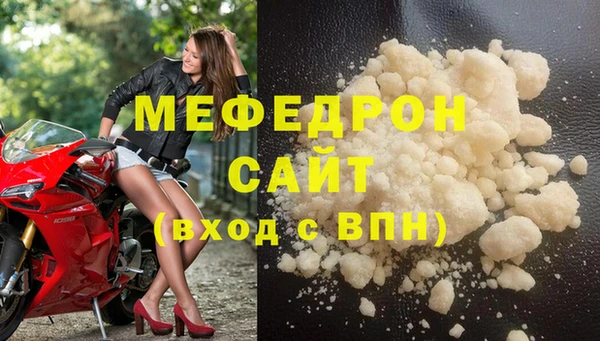 бошки Белоозёрский